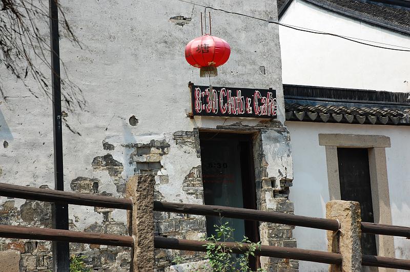 03-Bootsfahrt am Kaiserkanal_124.JPG